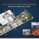 이안스테이 이미지