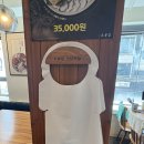 오봉6길 | [강남] 🐙 낙지,보쌈,막국수 세트메뉴 한식맛집 &#39;오봉집 강남역점&#39; 솔직후기 직장인 점심, 회식 맛집