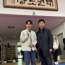 정다움 태권도장 이미지