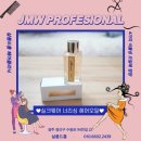 샬롱드홍 | Salon de 홍 X 실크웨어너리싱헤어오일(JMW PROFESIONAL) 리얼후기