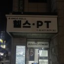 역삼-1309 이미지