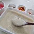 본죽&비빔밥 송도글로벌캠퍼스점 | 대장 내시경 추천, 영양만점 [본죽 송도글로벌캠퍼스점] 솔직한 후기