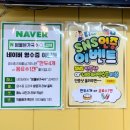 범물본가국수 대현점 네이버블로그