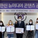 한신미디어 이미지