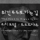 김종철농장 이미지