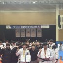 송도 와와 유도장 네이버블로그