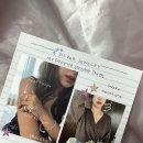 센시볼 | 샌딩반지 구매 후기 핸드메이드 반지 구매는 센시볼!