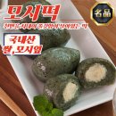 다원미가 쇼핑하우