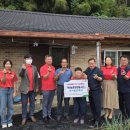 농협금산군지부 이미지