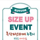 홍베이팡 - 달서구 선원로14길 27 | 홍베이팡