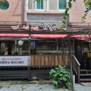 내정로7번길 이미지