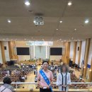 문목사 | &#34;명성교회 2025년 하계산상성회 1차에 다녀온 후기입니다.&#34;