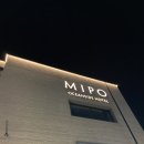 미포 오션사이드 호텔(MIPO OCEANSIDE HOTEL) 이미지