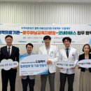 드림케어 미디어투데이