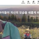 이화아동발달센터 직접 방문해본 결과는?