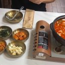 전주맛나식당 이미지