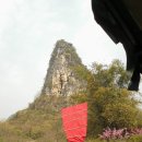 우산공원3 이미지