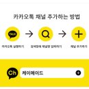 메이드케이