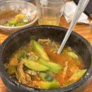 헐 애호박찌개 맛있네 전라도음식안맞는다고한나는죽었어 이미지