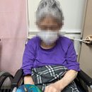오션악기 이미지