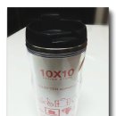 (주)텐바이텐 이미지