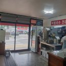 손영환비빔국수칼국수 이미지