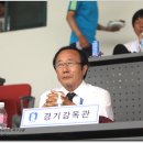 충주종합운동장 이미지