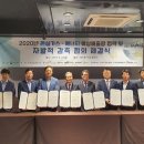 ㈜대우가스 이미지