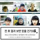 (주)승현시스템 네이버블로그