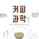 맛있어 이미지