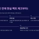 그대에게드림민박 이미지
