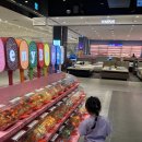 위니비니군산점