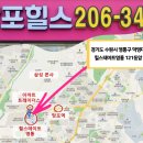 영통IPARK부동산공인중개사사무소 이미지