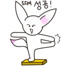 샤인노래공원 이미지
