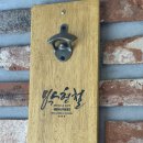 박현철베이커리 | 정관빵집 하면 떠오르는 박현철베이커리 재재재방문 후기