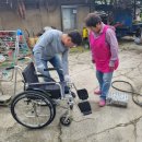 나눔 의료기 이미지