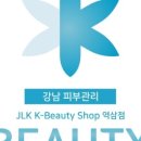 역삼1-110 이미지