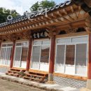 우천서당보존회
