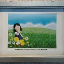 교보학원 이미지