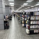 동대전서점