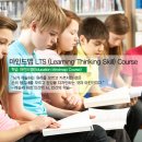 아이맵교육 이미지
