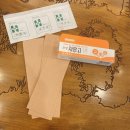 여송한의원 이미지