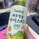 땡길만두 이미지