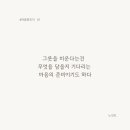 비우다 이미지