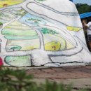 삼식농장 이미지