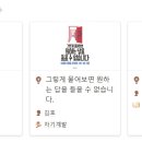 월간드림콘서트 이미지