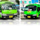 (주)창원마을버스 네이버블로그