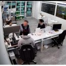 포브스타워 앞 이미지