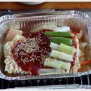 여울 민박 이미지