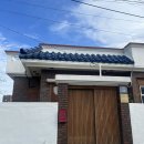 함덕리에 | 제주도 독채 감성숙소 ‘함덕리에’ 나만 알고싶다